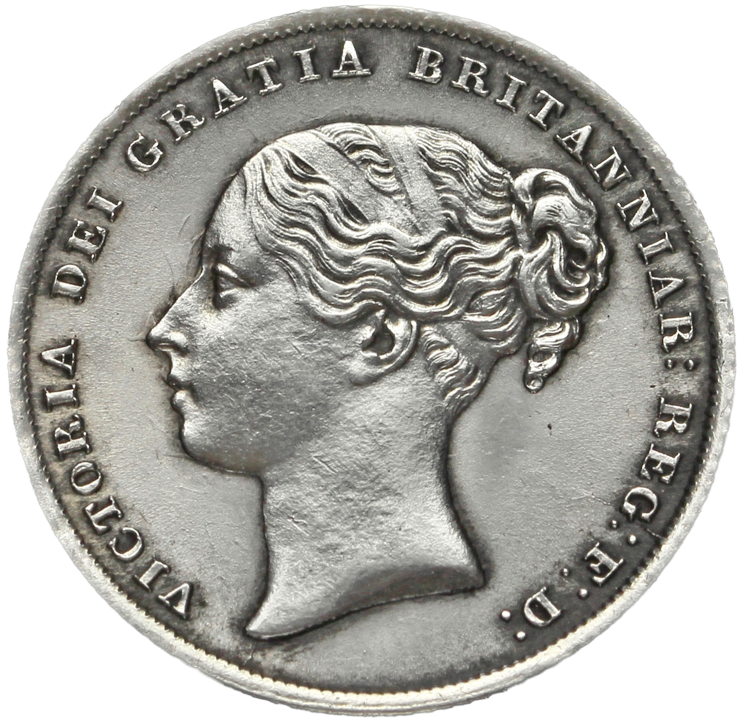 1845 Shilling Second young head S3904 ESC 2991 Rare AUNC