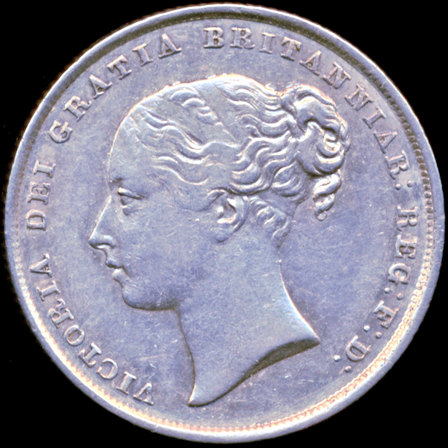 1848/6 Shilling Second young head S3904 ESC 2994 Very rare (R2) GVF