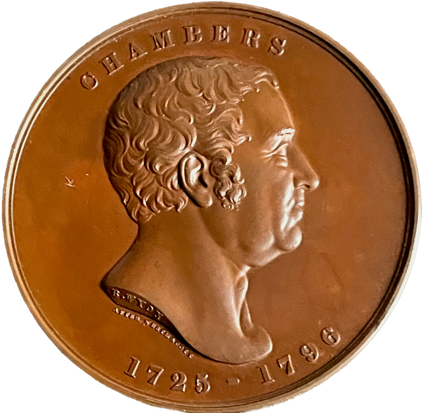 1857 Sir William Chambers Art Union of London 55mm bronze medal BHM 2596 E1437