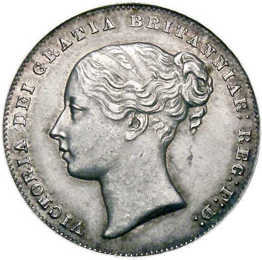 1858/9 Shilling Second young head S3904 ESC 3014 Extremely rare (R4) AUNC LCGS70