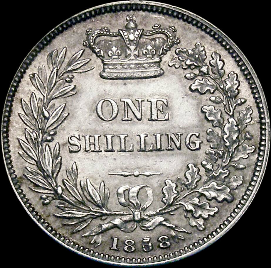 1858/9 Shilling Second young head S3904 ESC 3014 Extremely rare (R4) AUNC LCGS70