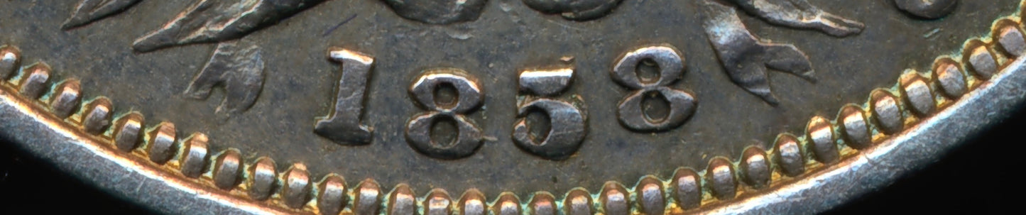1858/58 Shilling Second young head S3904 ESC 3013 Excessively rare (R4) VF