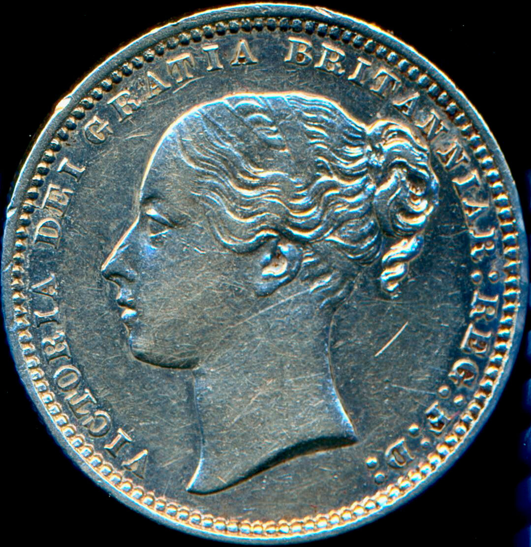 1871 Shilling Third young head die 12 S3906A ESC 3039 NEF/EF