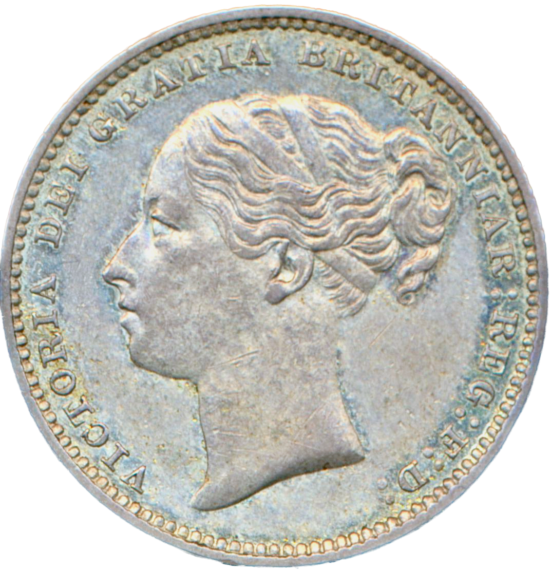 1880 Shilling Fourth young head S3907 ESC 3064 AUNC