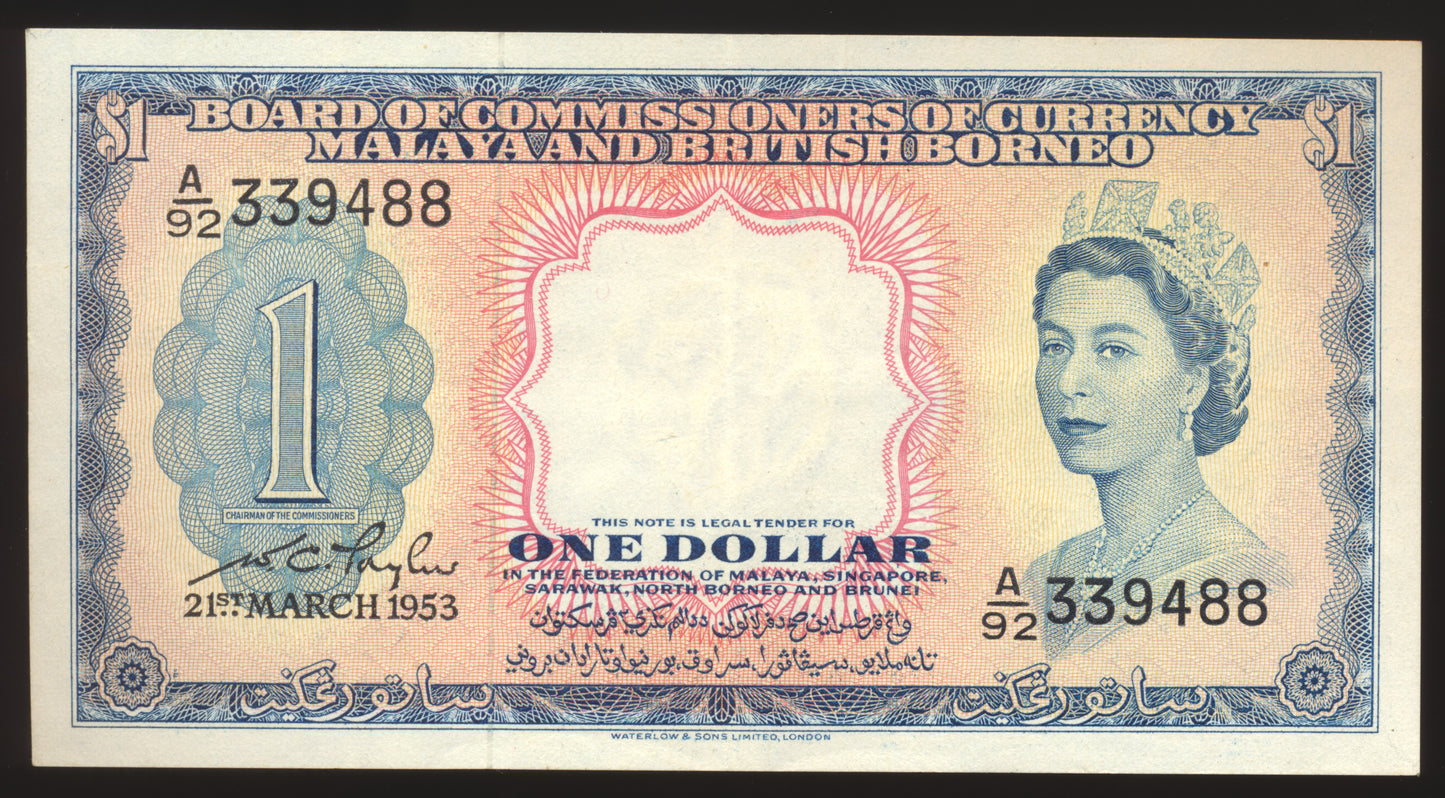 MALAYA and BRITISH BORNEO P.1a 1953 $1 Choice VF 35 EPQ