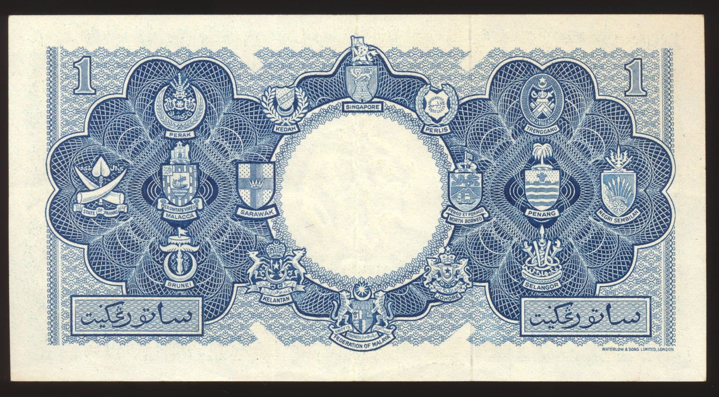 MALAYA and BRITISH BORNEO P.1a 1953 $1 Choice VF 35 EPQ