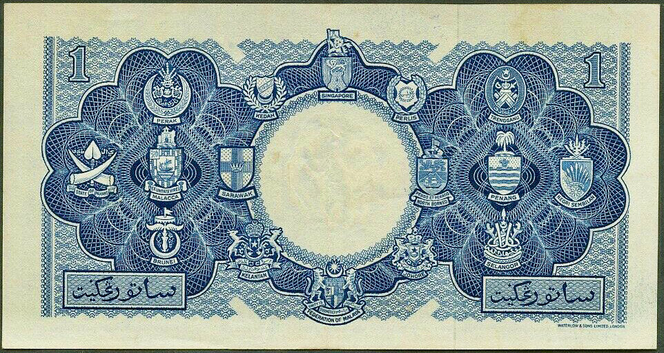 MALAYA and BRITISH BORNEO P.1a 1953 $1 AUNC 53 EPQ