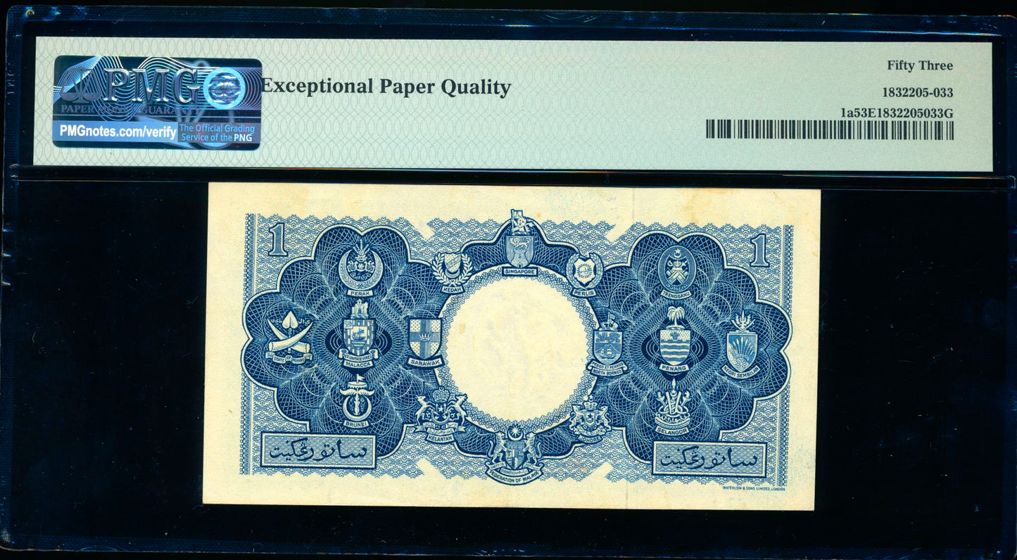 MALAYA and BRITISH BORNEO P.1a 1953 $1 AUNC 53 EPQ