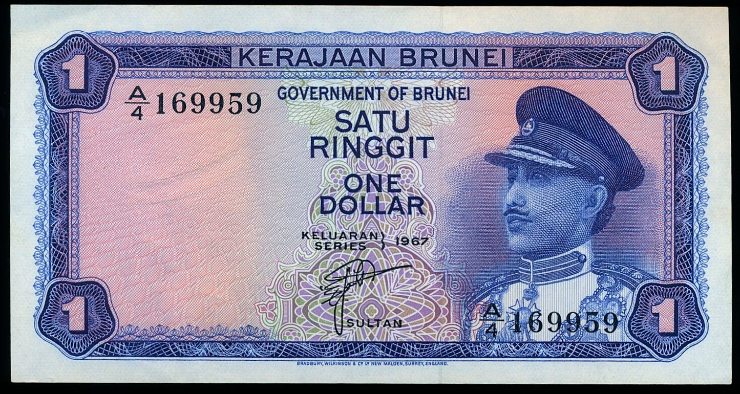 BRUNEI P.1a 1967 1 Ringgit AUNC A/4