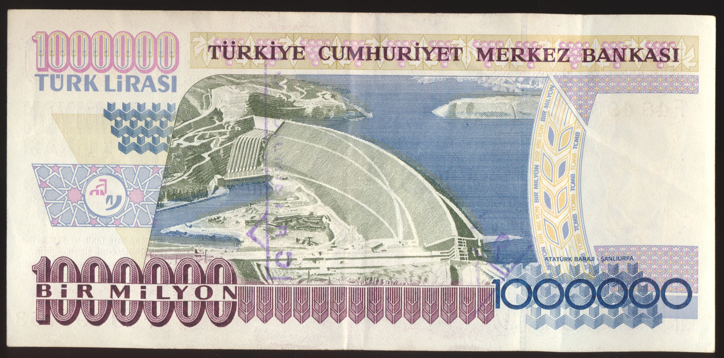 TURKEY P.209a 1995 1,000,000 Lirasi EF