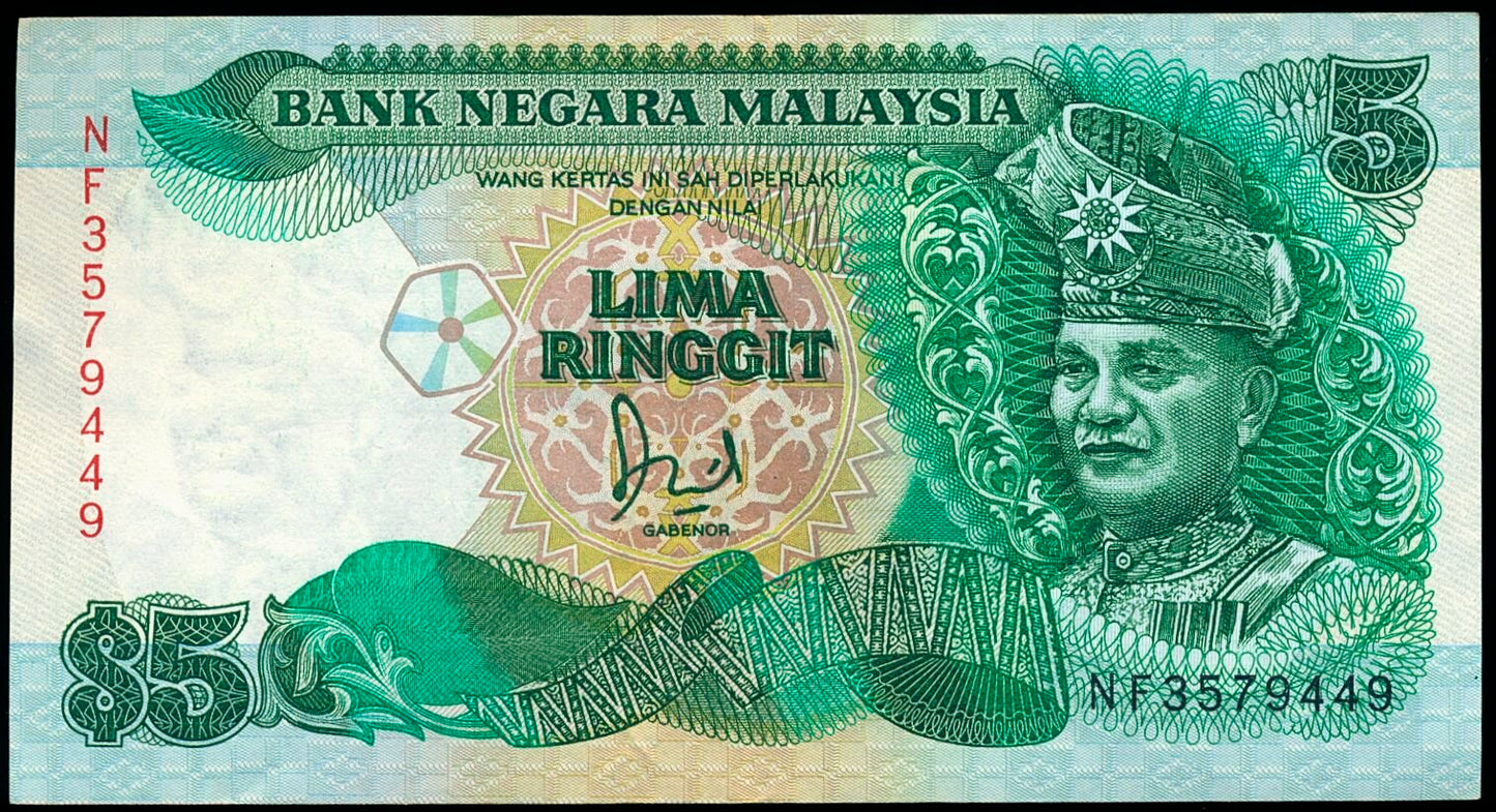 MALAYASIA P.20 1983-1984 5 Ringgit EF