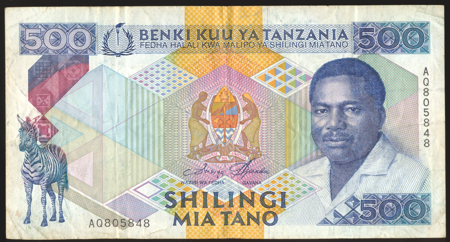 TANZANIA P.21a 1989 500 Shillings VF