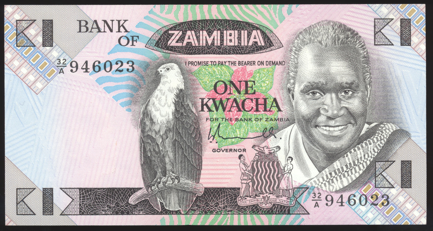ZAMBIA P.23a 1980 1 Kwacha banknote UNC