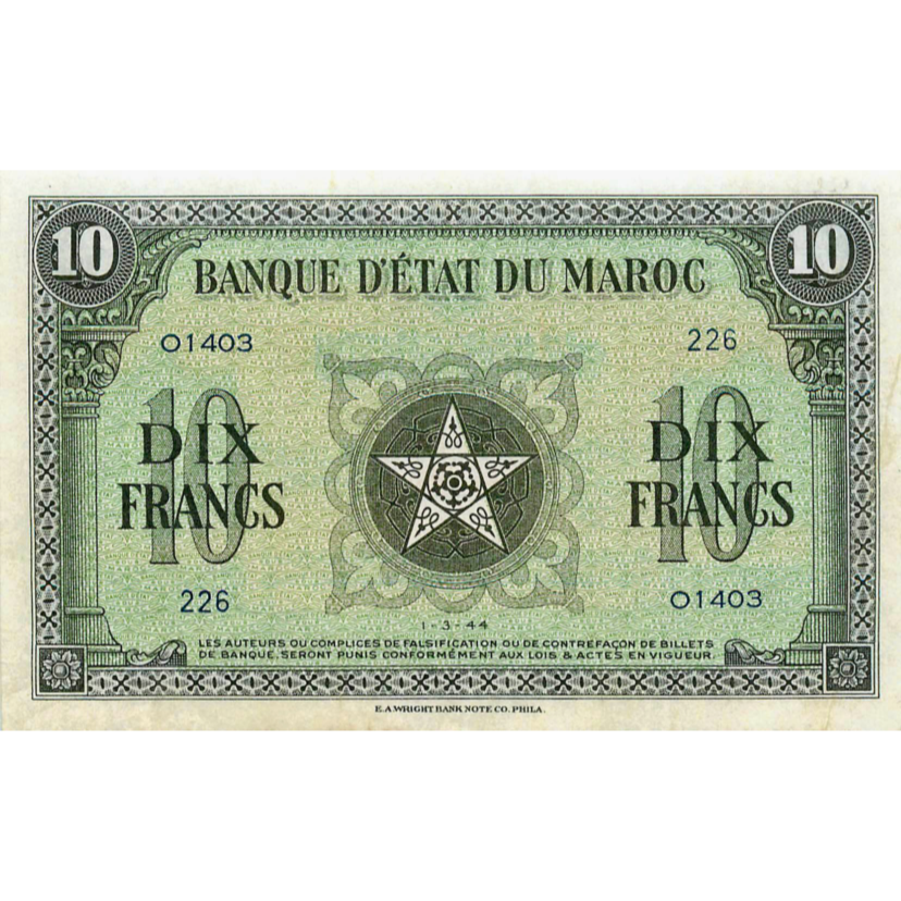 MOROCCO P.25a 1944 10 Francs GEF/AUNC