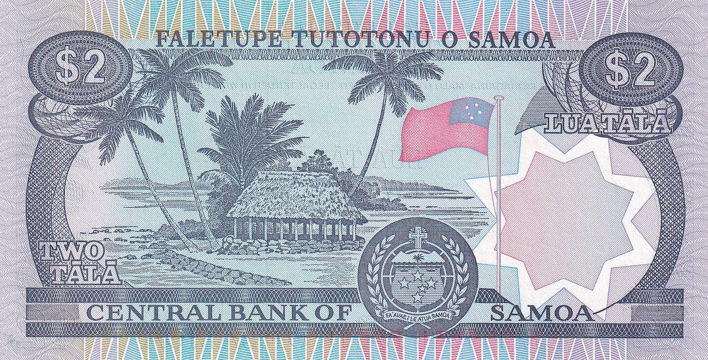 WESTERN SAMOA P.25 1985 2 Tala UNC
