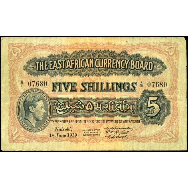 EAST AFRICA P.26A 1939 5 Shillings AVF K/10