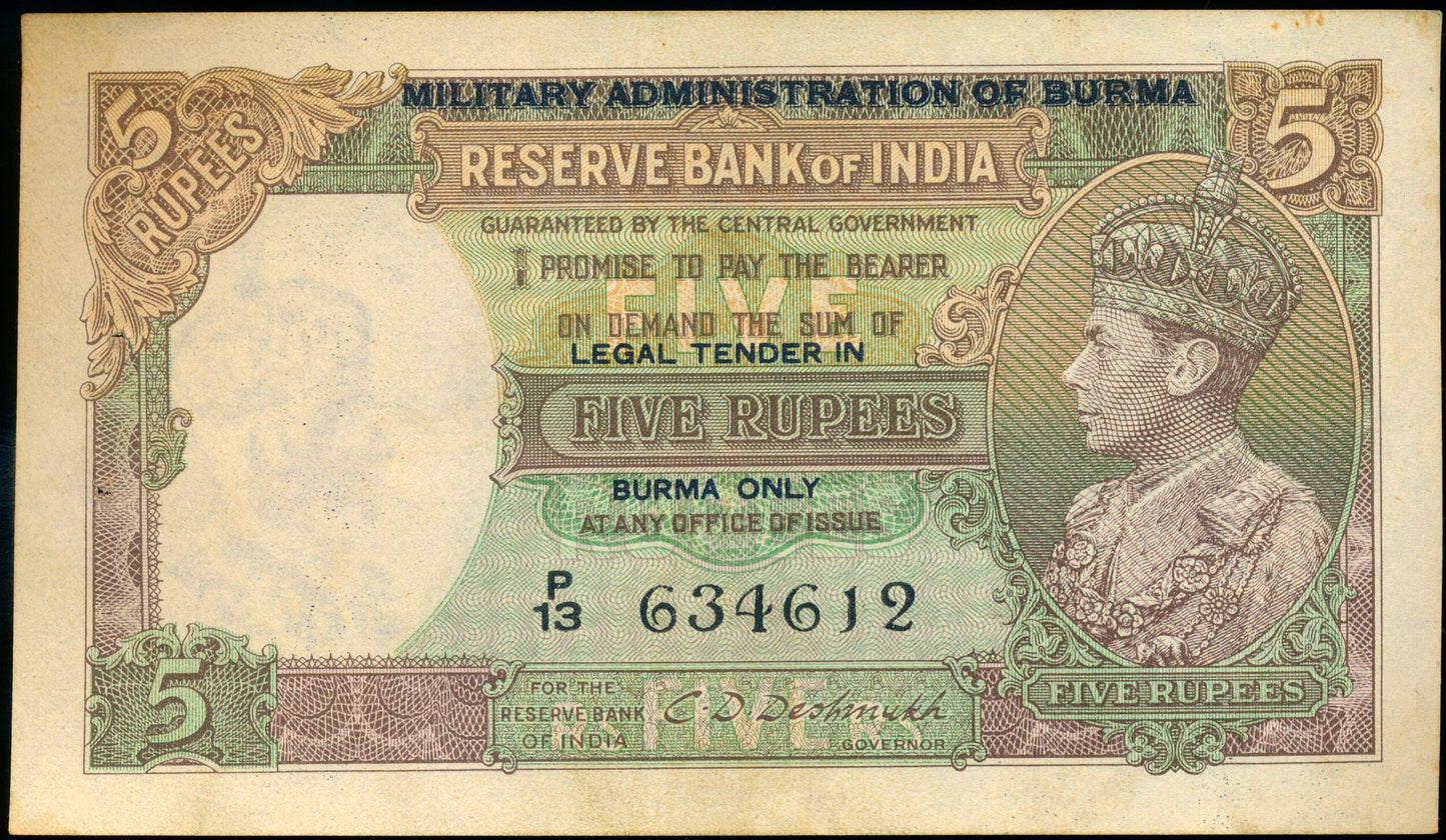 BURMA P.26b 1945 5 Rupees VF P/13