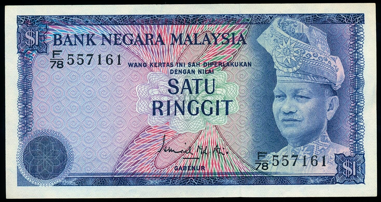 MALAYASIA P.27a 1986-1989 1 Ringgit AUNC F/78