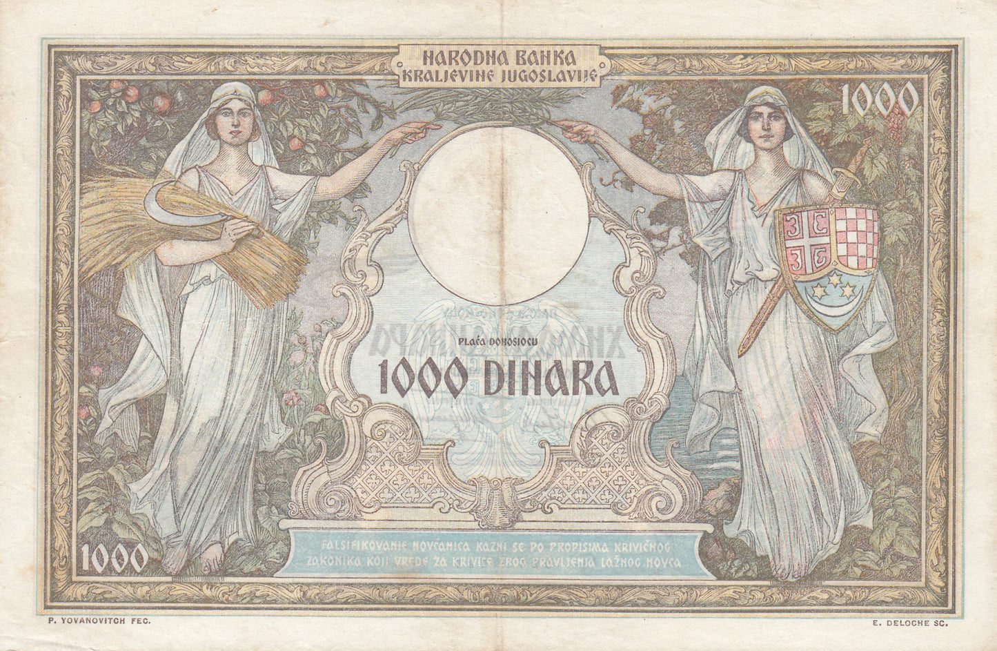 YUGOSLAVIA P.29 1931 20 Dinar GVF