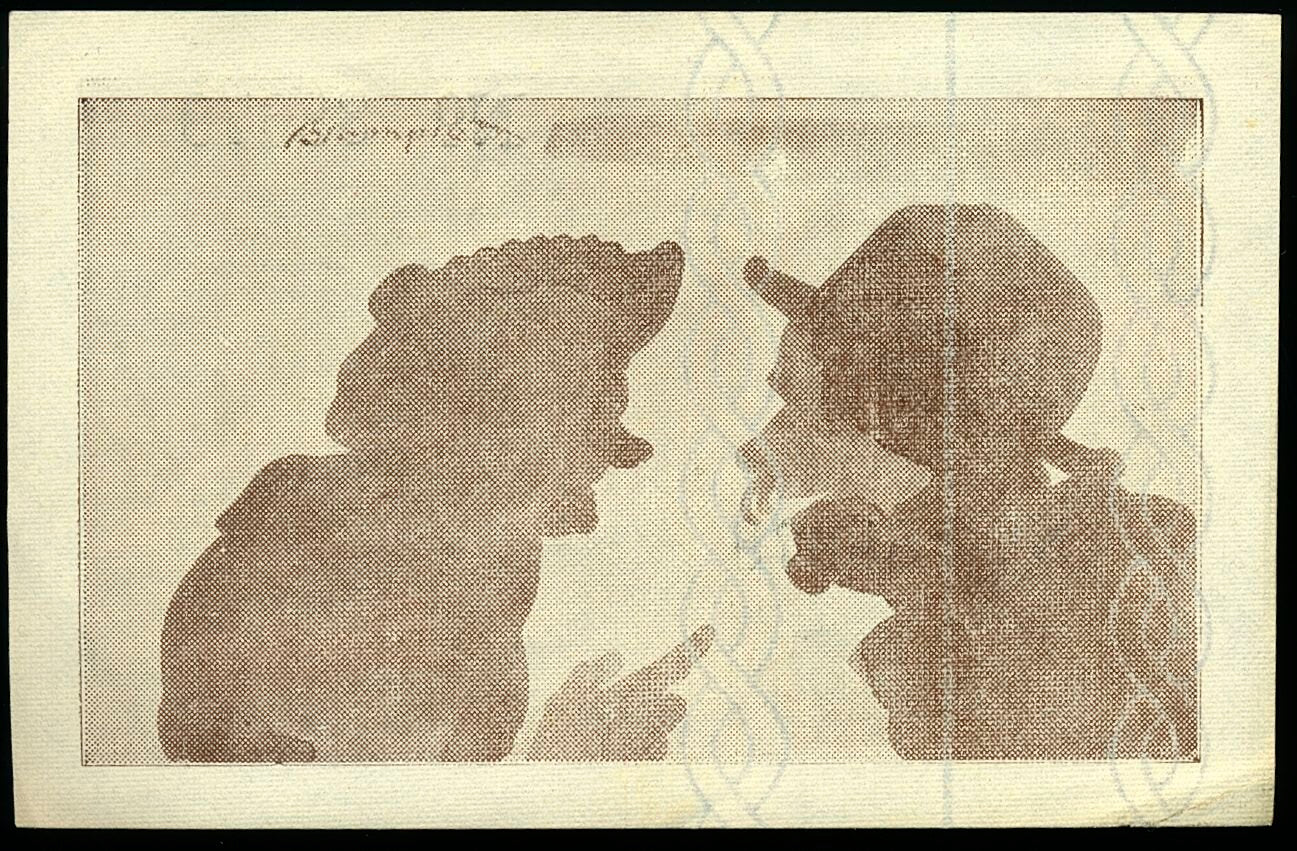 JERSEY P.2a JE2 1942 1 Shilling AUNC 53 EPQ