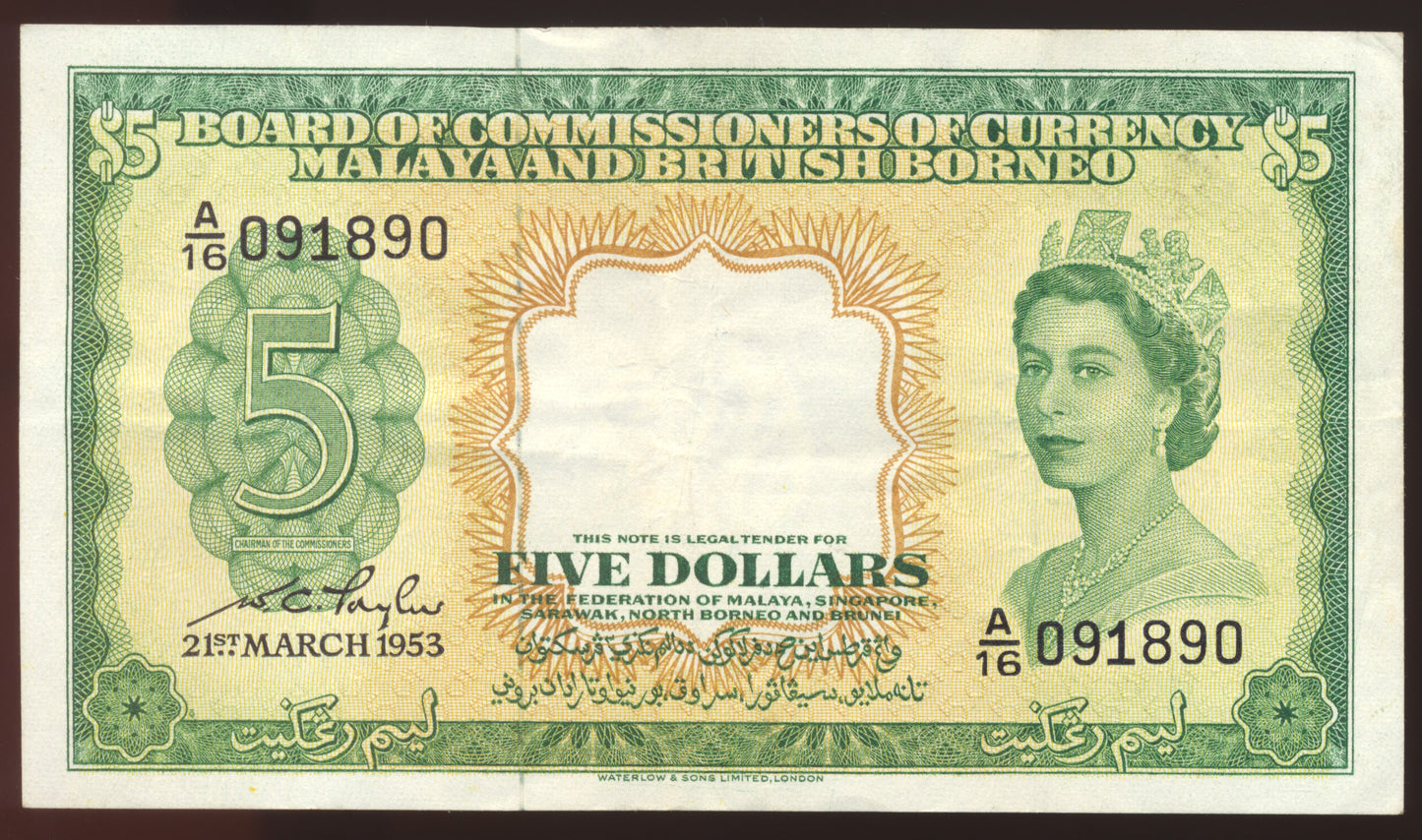 MALAYA and BRITISH BORNEO P.2a 1953 $5 Choice VF 35 EPQ
