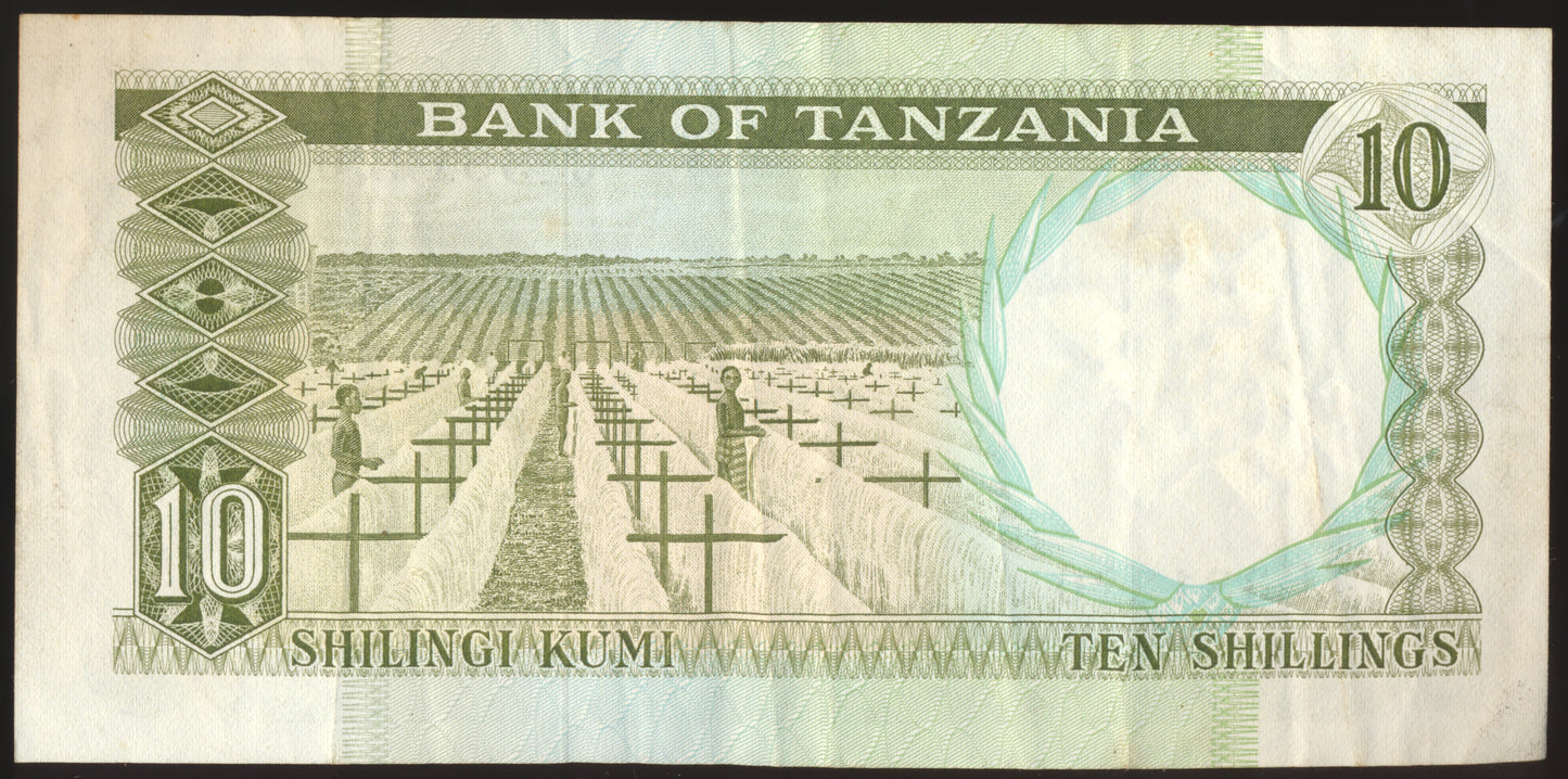 TANZANIA P.2b 1966 10 Shillings GVF