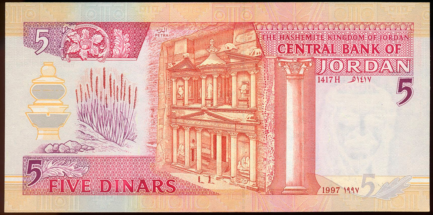 JORDAN P.30b 1995 5 Dinar UNC