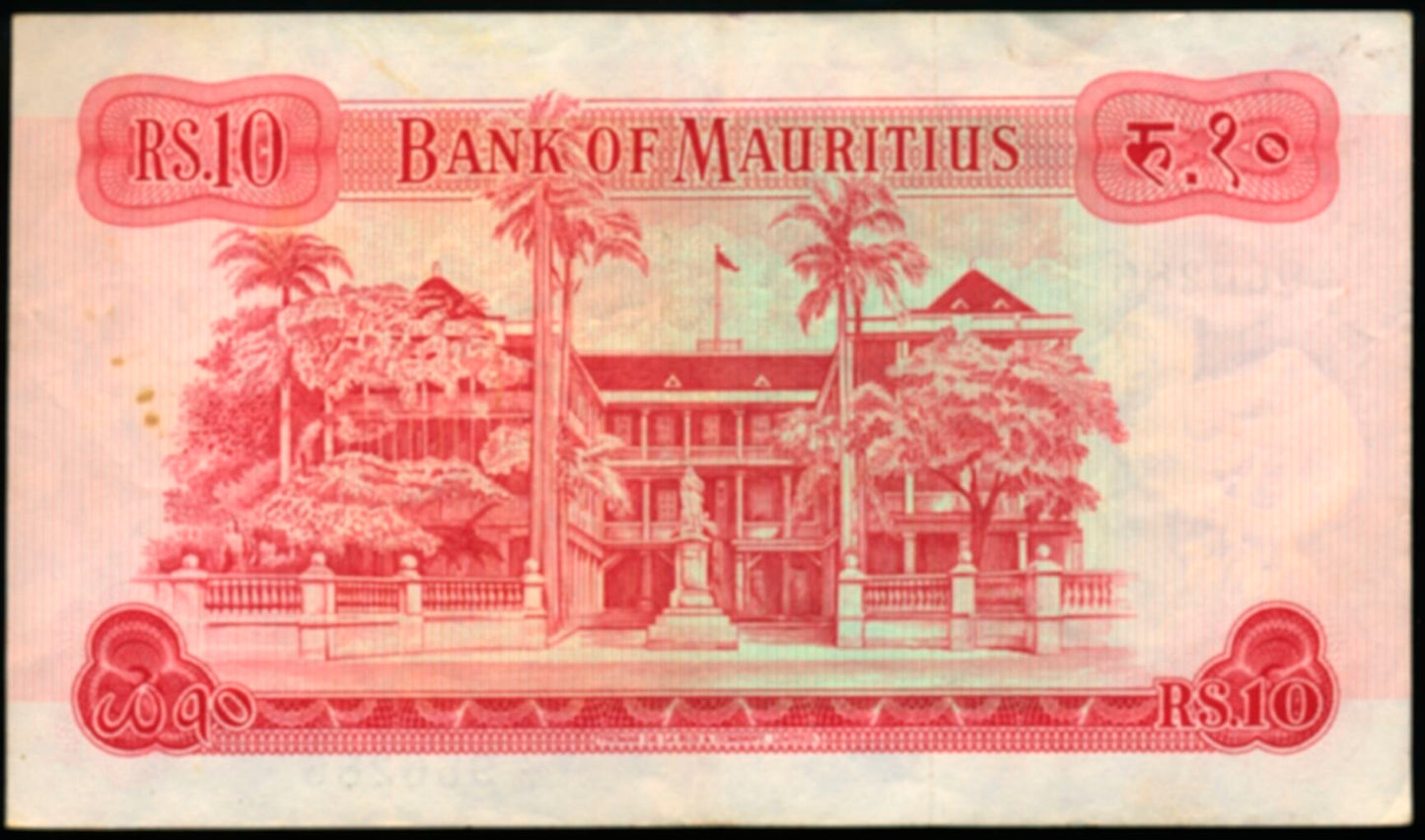 MAURITIUS P.31b 1967 10 Rupees Choice VF
