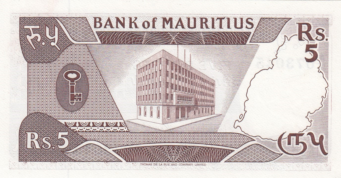 MAURITIUS P.34 1985 5 Rupees UNC A/11