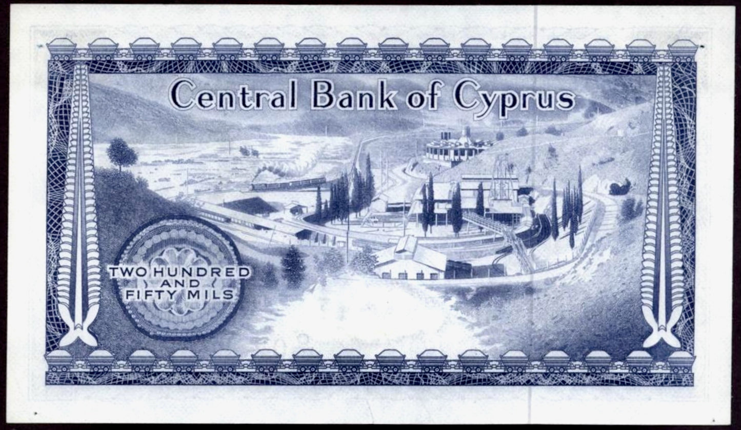 CYPRUS P.41c 1979 250 Mils UNC