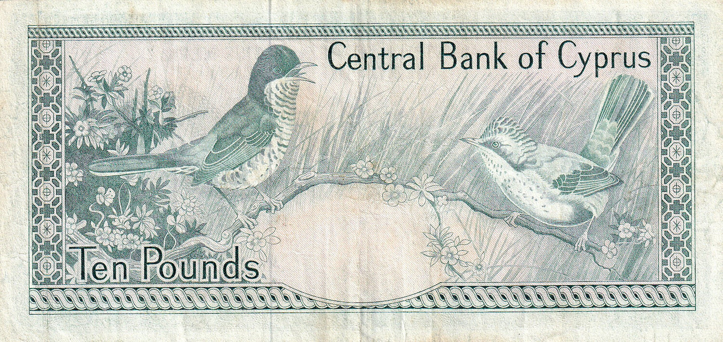 CYPRUS P.48a 1977 10 Pounds GVF