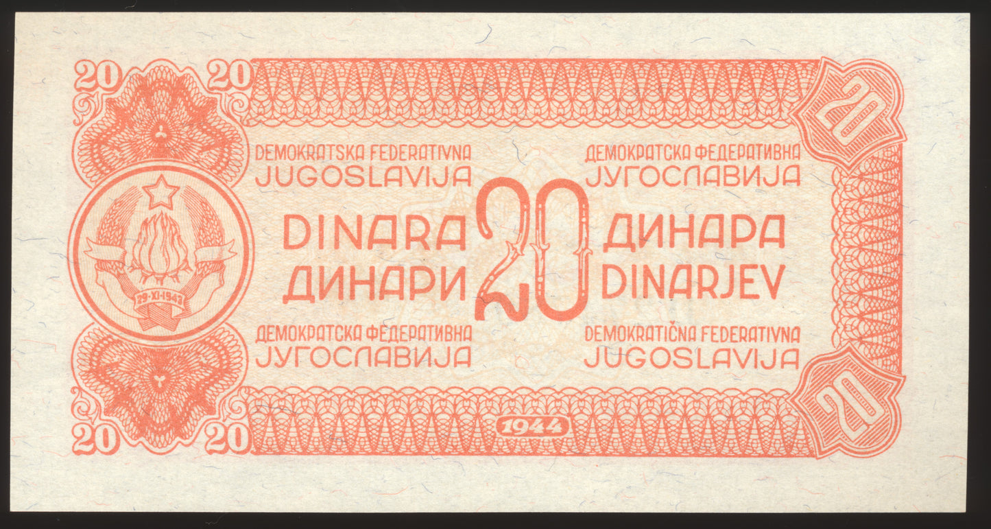 YUGOSLAVIA P.51 1944 20 Dinar UNC