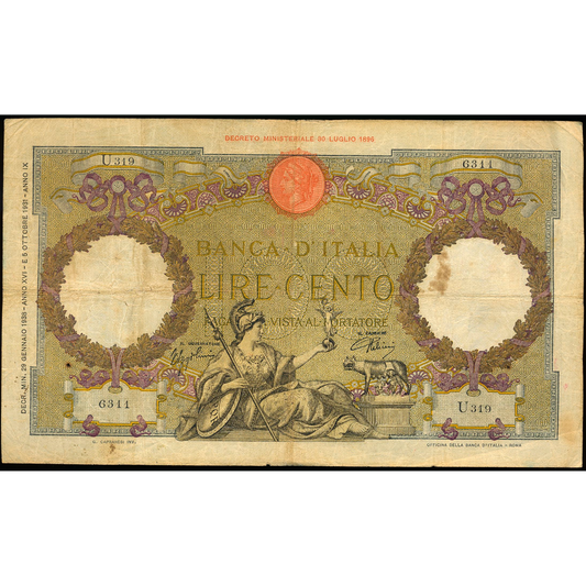 ITALY P.55a 1931 100 Lire AVF