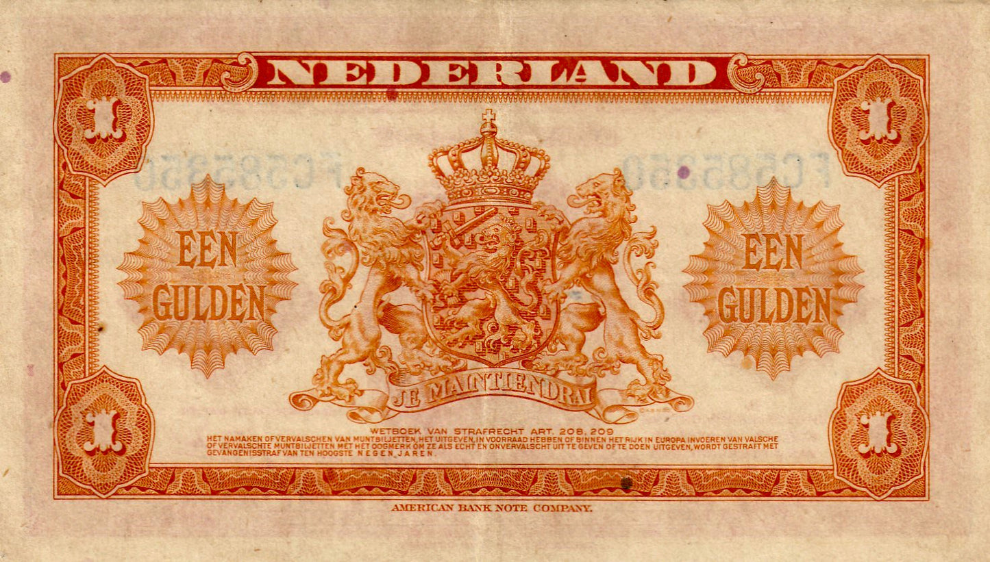 NETHERLANDS P.64 1943 1 Guilden EF