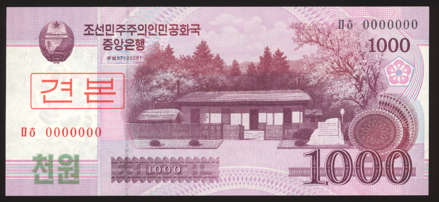 NORTH KOREA P.64s 2002 - 2008 1000 Won banknote specimen UNC