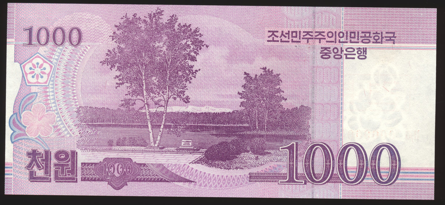 NORTH KOREA P.64s 2002 - 2008 1000 Won banknote specimen UNC