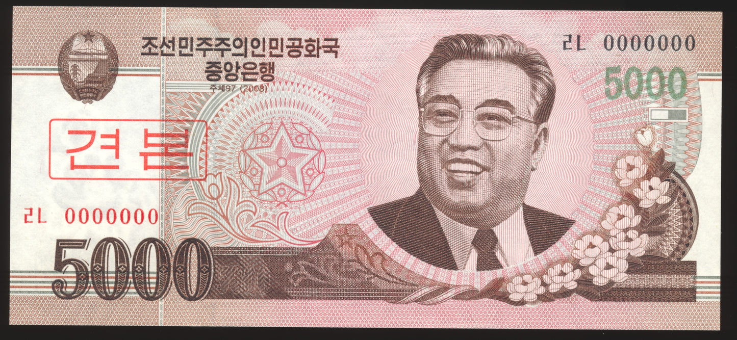 NORTH KOREA P.66s 2002 - 2008 5000 Won banknote specimen UNC