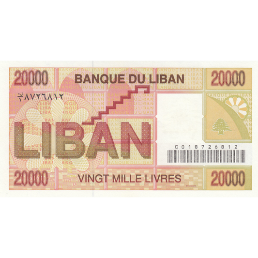 LEBANON P.72 1994 20,000 Livres UNC