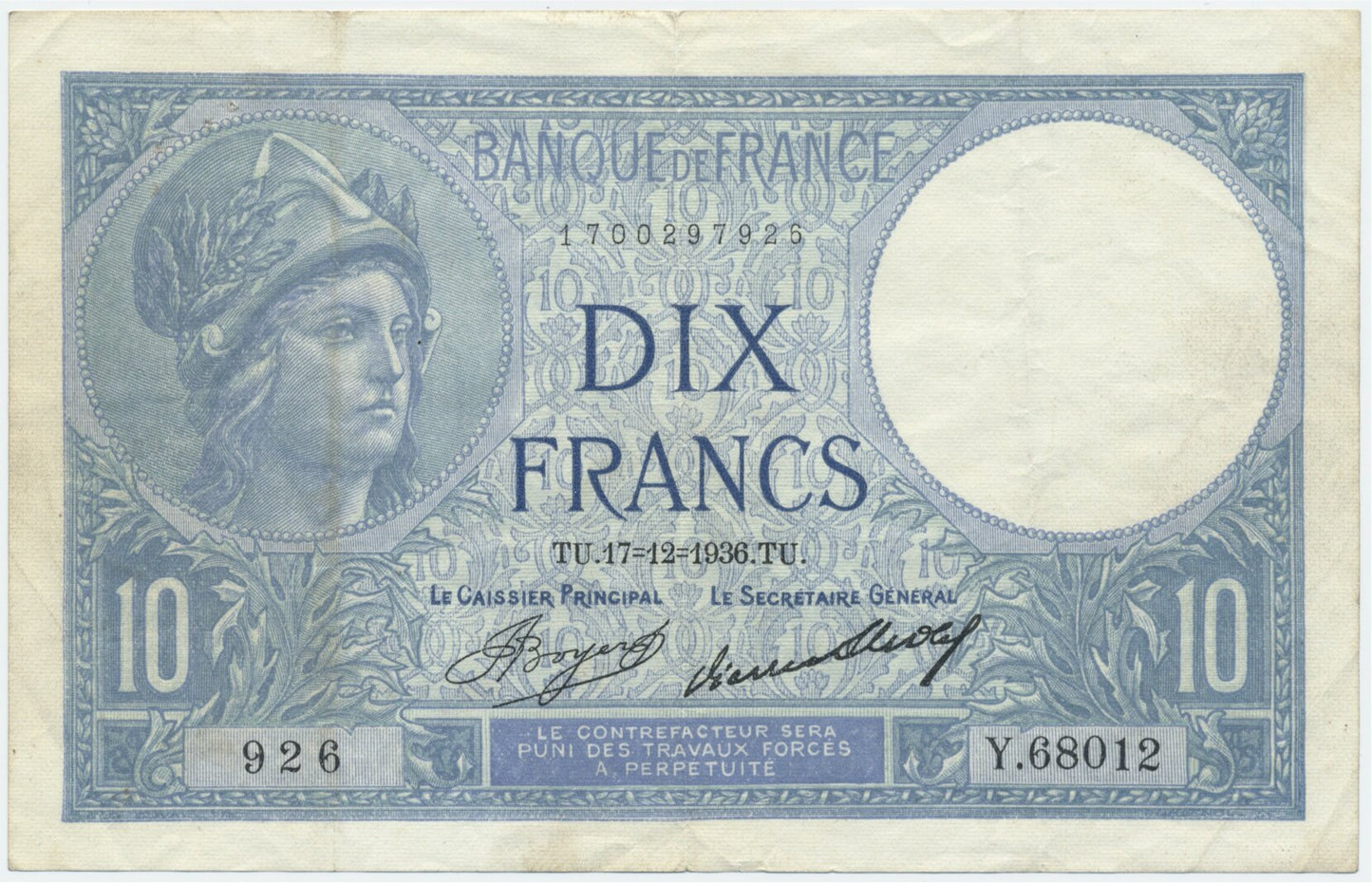 FRANCE P.73e 1936 10Fr Boyer, Strohl VF