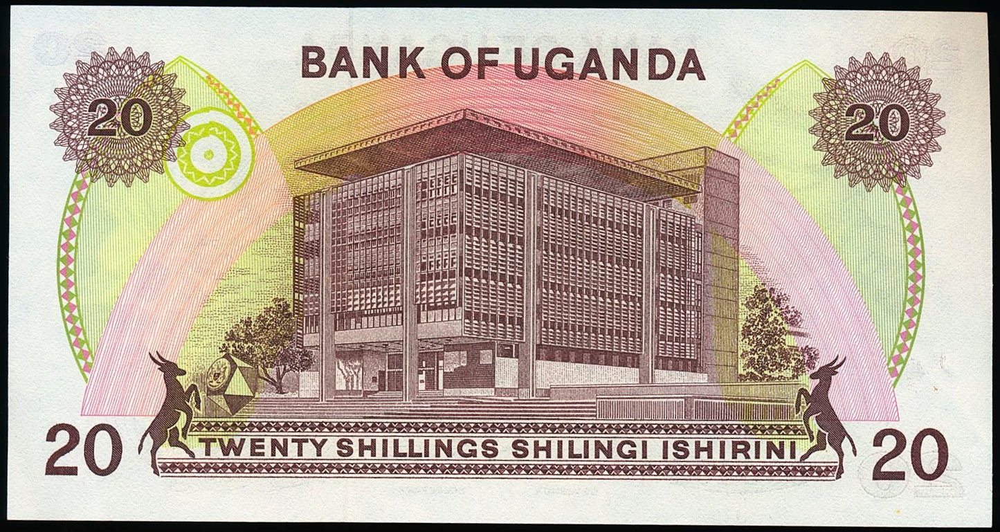UGANDA P.7c 1973 20 Shillings UNC