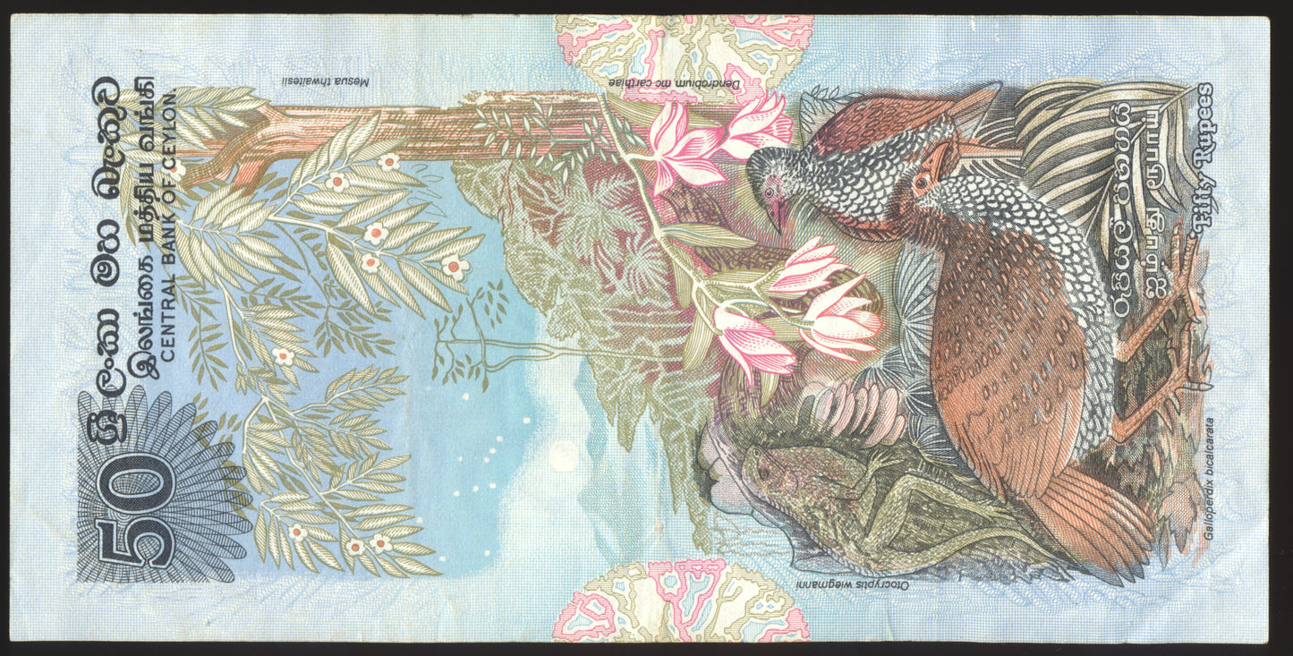 SRI LANKA P.87 1972 50 Rupees EF