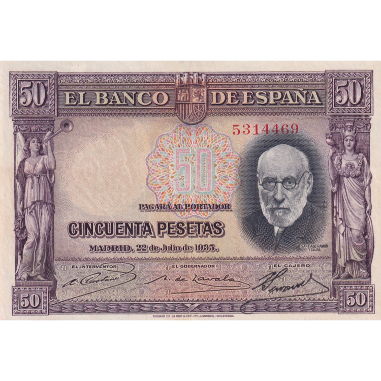 SPAIN P.88 1935 50 Peseta AUNC