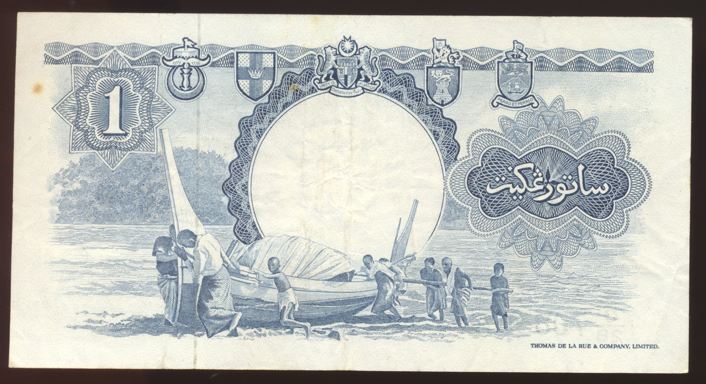 MALAYA and BRITISH BORNEO P.8A 1959 $1 EF
