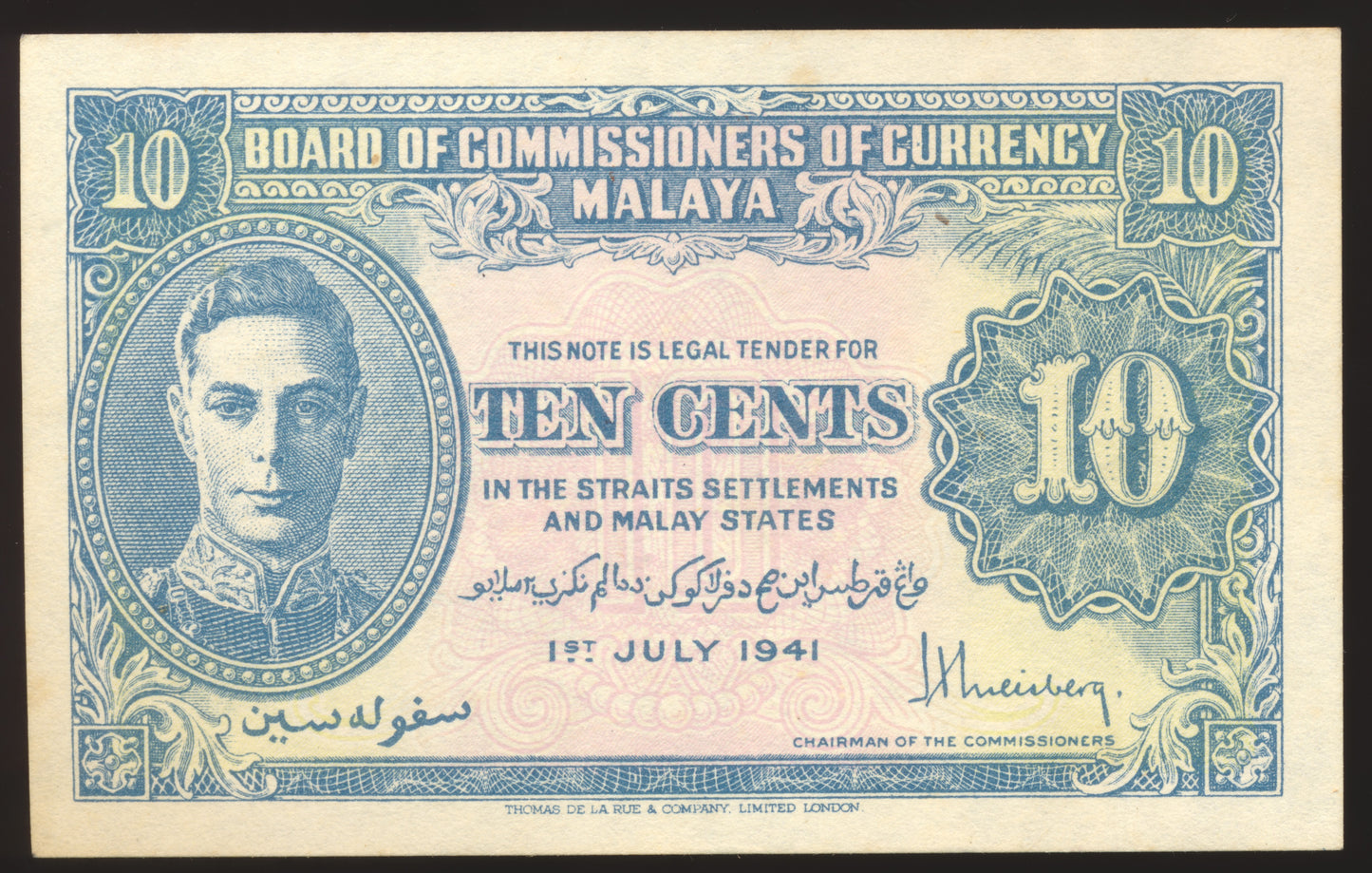 MALAYA P.8 1941 10 Cents GEF