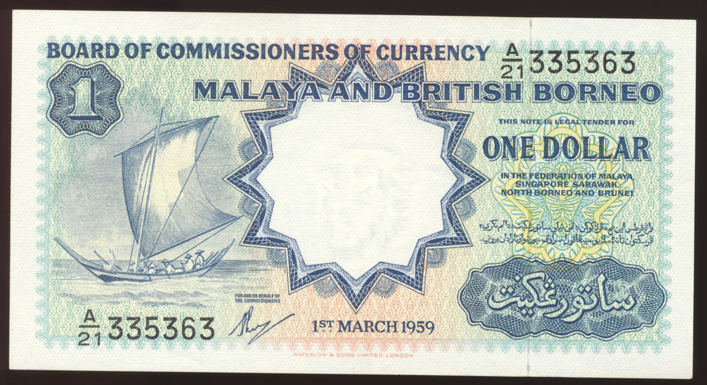 MALAYA and BRITISH BORNEO P.8 1959 $1 CHOICE AUNC 58 EPQ
