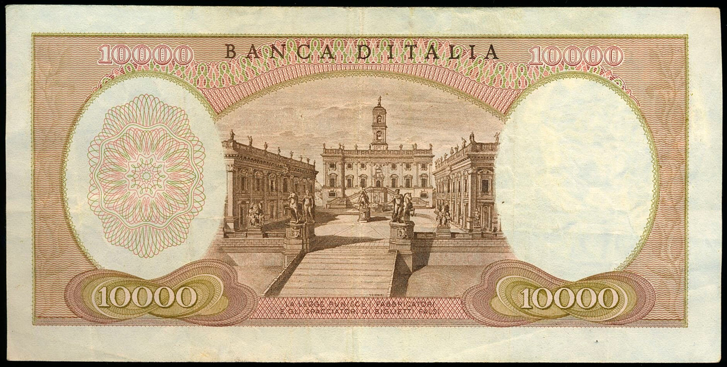 ITALY P.97b 1964 10,000 Lire NEF