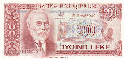 ALBANIA P.59 1996 200 Leke UNC