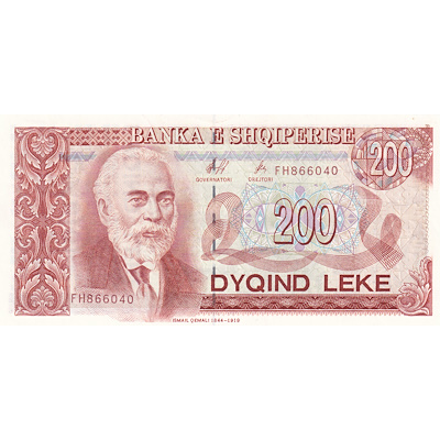 ALBANIA P.59 1996 200 Leke UNC
