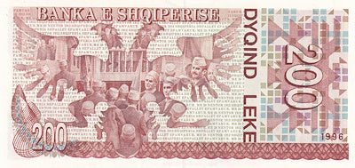 ALBANIA P.59 1996 200 Leke UNC