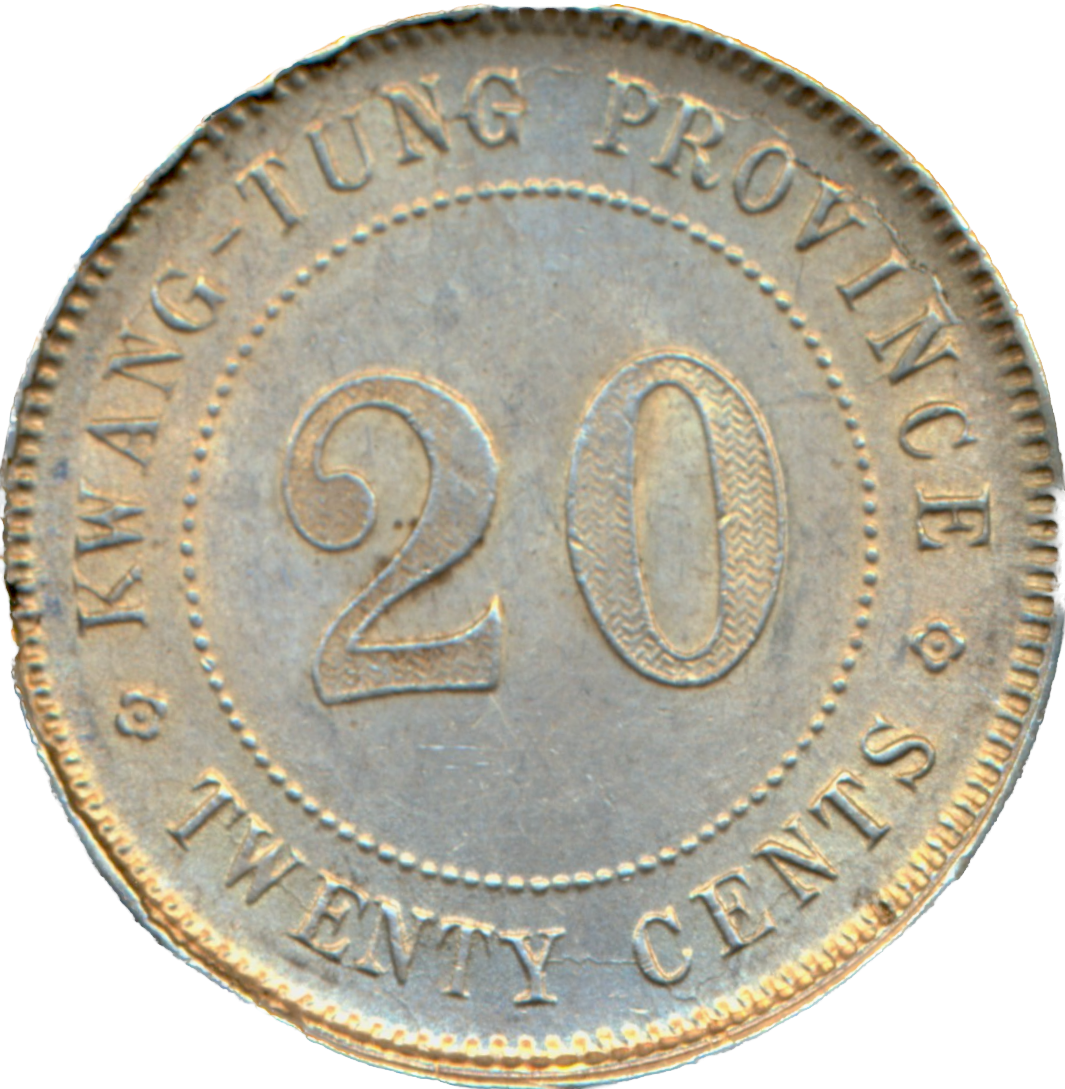 China Kwang-Tung Y423 1912-1924 Silver 20 Cents NEF